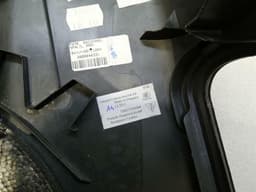 PORSCHE Porsche Panamera 970 FLH Seat Cover 970521303008YR Left Seat Leather Cover — thumbnail 9