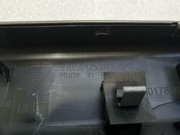 PORSCHE Porsche Panamera 970 Boot Lid Cover 97055125302 Boot Cover — thumbnail 6