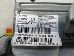MERCEDES-BENZ Mercedes CL W217 Module A2178600602 Rear Left Module — thumbnail 8
