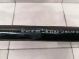 MERCEDES-BENZ Mercedes CLS W218 Anti Roll Bar Front A2123231465 Front Anti Roll Bar — thumbnail 8
