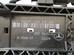 MERCEDES-BENZ Mercedes CLS W218 front left door lock A2047202735 door lock left keyless-go — thumbnail 8