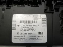 MERCEDES-BENZ Mercedes S-class W221 RRH Door Module A2219009903 Door Rear Right Control Unit — thumbnail 5