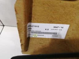 MERCEDES-BENZ Mercedes S-Class W221 Parcel Shelf A2218102920 9B03 Hat Pad with ROLL — thumbnail 9