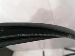BENTLEY BENTLEY ARNAGE GREEN LABEL Door Seal set PP29817PA door seals set — thumbnail 9