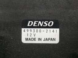 CADILLAC Cadillac STS-V STS LC3 Heater Blower 25740408 Motor Heater Blower — thumbnail 10