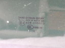 CADILLAC CADILLAC STS-V STS LC3 Sunroof 25791961 Sliding Roof — thumbnail 10