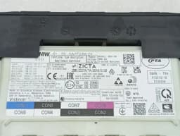 BMW 2024 BMW 8 Series 18--25 G16 M8 DME SET Engine ECU 5A53263 SET Engine ECU — thumbnail 8