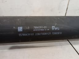 BMW BMW 8 Series 18--25 G16 M8 Gran Coupe Propshaft 7884391 Propshaft 26118089857 — thumbnail 10