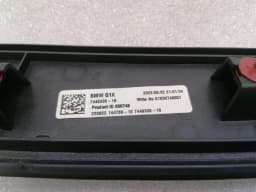 BMW BMW 8 Series 18--25 G16 M8 Gran Coupe Rear View Camera 7446336 Rear View Camera — thumbnail 7