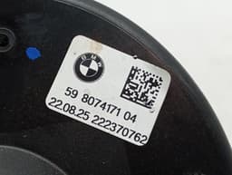 BMW BMW 8 Series 18--25 G16 M8 Gran Coupe Steering Column 7045955017 Steering Column — thumbnail 8