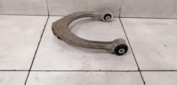LAND ROVER Land Rover Range Rover L405 Left Front Wishbone LR034214 Front Left Wishbone — thumbnail 6