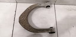 LAND ROVER Land Rover Range Rover L405 Left Front Wishbone LR034214 Front Left Wishbone — thumbnail 3