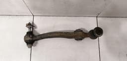 LAND ROVER Land Rover Range Rover L405 Right Front Wishbone LR078476 Front Re Wishbone — thumbnail 2
