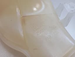 FERRARI Ferrari F430 430 F131 16M Expansion Tank 251214 Expansion Tank Coolant — thumbnail 5