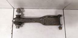 LAND ROVER Land Rover Range Rover L405 Right Rear Wishbone LR037700 Rear Re Wishbone — thumbnail 5