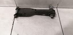 LAND ROVER Land Rover Range Rover L405 Left Rear Wishbone LR037700 Rear Left Wishbone — thumbnail 7