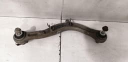 LAND ROVER Land Rover Range Rover L405 Right Rear Wishbone LR037690 Rear Re Wishbone — thumbnail 7