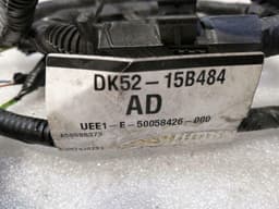LAND ROVER RANGE ROVER L405 Rear PDC Wiring Loom Kit DK52-15B484AD Wiring Harness PTS — thumbnail 10