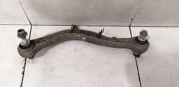 LAND ROVER Land Rover Range Rover L405 Left Rear Wishbone LR037690 Rear Left Wishbone — thumbnail 4