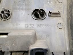 LAND ROVER RANGE ROVER L405 FLH Wing Cover CK52-16D055-AG Fender Lower Molding — thumbnail 5