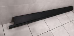LAND ROVER LAND ROVER RANGE ROVER L405 Left Side Skirt CPLA-101D57-AA Side Sills Left — thumbnail 3