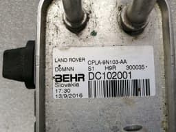 LAND ROVER LAND ROVER RANGE ROVER L405 Diesel Fuel Cooler CPLA-9N103-AA Radiator Diesel Oil — thumbnail 6