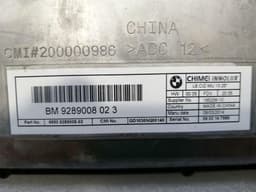BMW BMW 5 LCI NBT F10 Navigation Monitor 9289008 Sat Nav Professional Touch Lift — thumbnail 4