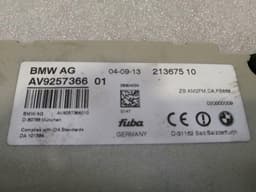 BMW BMW 5 Series F10 Antenna Set 9257366 Antenna SET — thumbnail 6