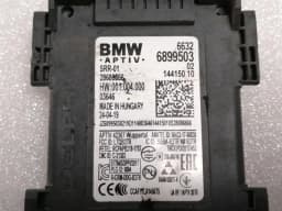BMW BMW 5 Series F90 G30 M5 Sensor 6899503 RADAR REAR — thumbnail 3