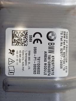 BMW BMW 5 Series F90 G30 M5 Module 9297724 KNEE Module — thumbnail 9