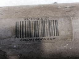 BMW BMW 5 Series F90 G30 M5 Shock Absorber Rear 33508074121 Rear Shock Absorber EDC — thumbnail 5