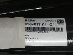 BMW BMW 5 Series F90 G30 M5 Aerial / Antenna 8794262 Shark 9364617 Antenna — thumbnail 8