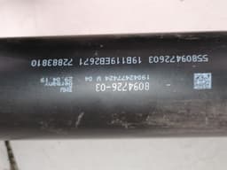 BMW BMW 5 Series F90 G30 M5 Propshaft 8094726 Propshaft — thumbnail 8