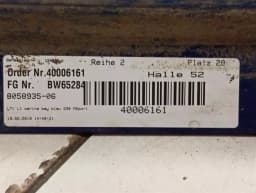 BMW BMW 5 Series F90 G30 M5 Side Skirt 8058935 Side Skirts — thumbnail 8