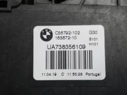 BMW BMW 5 Series F90 G30 M5 Boot Lock 744101409 Tailgate Lock — thumbnail 3
