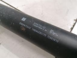 BMW BMW 5 Series F90 G30 M5 Propshaft 8094726 Propshaft — thumbnail 6