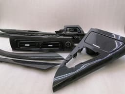 BMW BMW M6 6 Series F13 Veneer 8052364 Bar Cover CARBON RHD RIGHT HANDLEBAR — thumbnail 4