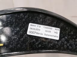BMW BMW 6 Series F13 Body Moulding 51357255591 Bar SHADOW LINE — thumbnail 5