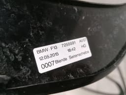 BMW BMW 6 Series F13 Body Moulding 51357255591 Bar SHADOW LINE — thumbnail 4