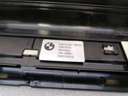 BMW BMW 6 Series F13 Door Sill 51478051706 Entry Bar M6 — thumbnail 9