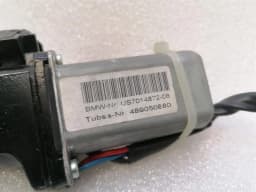 BMW BMW 7 series E65 boat lock 7014872 tailgate lock — thumbnail 5