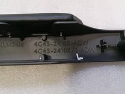 ASTON MARTIN Aston Martin Vantage V8 Armrest 4G43-24105-ADW Centre Armrest Armrest Left Door — thumbnail 6