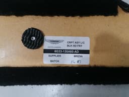ASTON MARTIN ASTON MARTIN VANTAGE Luggage Compartment 6G33-F31149-AA Trunk Trim — thumbnail 9