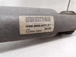 ASTON MARTIN Aston Martin Vantage V8 shock absorber rear 6G33-18080-AG shock absorber rear — thumbnail 9