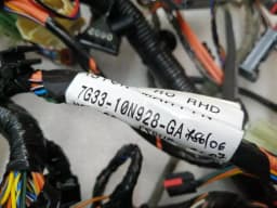 ASTON MARTIN Aston Martin Vantage V8 Wiring Loom 7G33-14K024-CC Wiring Harness — thumbnail 5