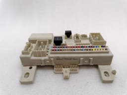 ASTON MARTIN ASTON MARTIN VANTAGE V8 Fuse Box 30765015 Fuse Box — thumbnail 1