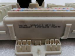 ASTON MARTIN ASTON MARTIN VANTAGE V8 Fuse Box 30765015 Fuse Box — thumbnail 3
