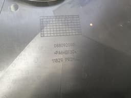 FERRARI Ferrari 812 Superfast Engine Bay Battery Cover 088092000 RIGHT SIDE — thumbnail 4
