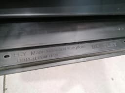 BENTLEY BENTLEY CONTINENTAL GT 2024 LIFT 3S 3SD Side skirt 3SD853852 SPEED SET — thumbnail 6