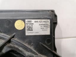 AUDI AUDI RS4 8K COOLING FAN 4H0121003N FAN — thumbnail 5